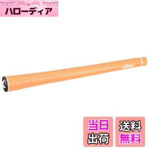�y���������zelitegrips(�G���[�g�O���b�v) �O���b�v Y360°SH 50g Y360°SH50g Corlor.No.7 WO ���C���h�I�����W �o�b�N���C���� ���C���h�I�����W