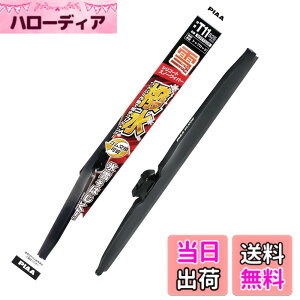 �y���������zPIAA(�s�A) ���C�p�[ �u���[�h ��p 525mm �V���R�[�g�X�m�[ ����V���R���S�� 1�{�� �Ĕ�T11 WSCT53W