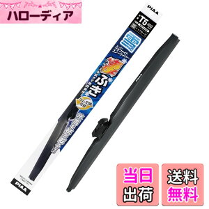�y���������zPIAA(�s�A) ���C�p�[ �u���[�h ��p 400mm �X�[�p�[�O���t�@�C�g �O���t�@�C�g�R�[�e�B���O�S�� 1�{�� �Ĕ�T5 WGT40W