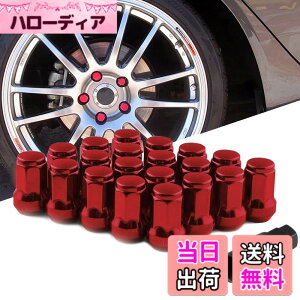 �y���������zRUIEN �X�`�[���� �z�C�[�����b�N�i�b�g M12 x P1.5 20�Z�b�g �z���_/�}�c�_/�_�C�n�c/�O�H�̕��ʎԂƌy�����ԂɑΉ� ����33mm �O���p �e�[�p�[60 4��/5���p 19HEX/21HEX�\�P�b�g�t �V��