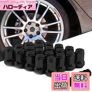 �y���������zRUIEN �X�`�[���� �z�C�[�����b�N�i�b�g M12 x P1.5 20�Z�b�g ����33mm �O���p �e�[�p�[60 4��/5���p 19HEX/21HEX�\�P�b�g�t �V���[�g�i�b�g ���O�i�b�g ���[�V���O�i�b�g �y�� ����h�~ 