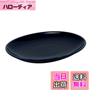 �y���������z���C����(Saikaitoki) �g������ Common �R���� �v���[�g �M �I�[�o�� �l�C�r�[ ���a��15cm �d�q�����W �H���Ή� 17039