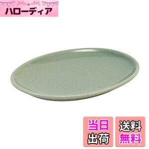 �y���������z���C����(Saikaitoki) �g������ Common �R���� �v���[�g �M �I�[�o�� �O���[ ���a��15cm �d�q�����W �H���Ή� 17037