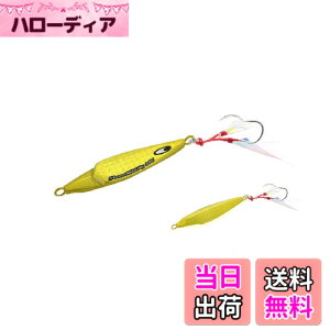 �y���������zAbuGarcia (�A�u�K���V�A) �V���A�X�L�b�h�W�O 20g �S�[���h�S�[���h SSSHRSJ20-GDGD ���^���W�O �V���A�W�M �V���A�W�M���O