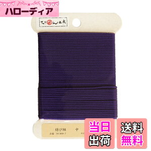 �y���������z���{�R�t�f��(Nippon Chuko) ���ѕR �Ñ㎇ ���1mmx10m 1�� DC889-7 ��|�p�i �Ђ��E�R�[�h ���ѕR