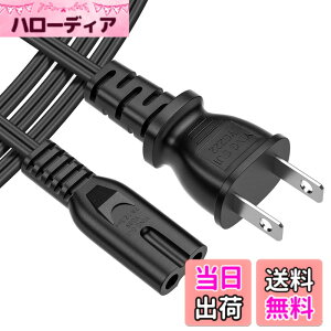 �y���������zPOWSEED AC�d���P�[�u�� ���K�l�^�R�l�N�^�[�E�v���O AC�R���Z���g �d���R�[�h 2�s���v���O(�I�X)��2�s���\�P�b�g(���X) 125V/7.5A ��2m �X�g���[�g�^�C�v �m�[�g�p�\�R���A�_�v�^�[
