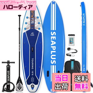 �y���������z�X�^���h�A�b�v�p�h���{�[�h SUP�T�b�v�{�[�h SEAPLUS�T�[�t�{�[�h �C���t���[�^�u ��sup�{�[�h �ނ� ��320cm ��81cm ��15cm L-BC�J�[�{���p�h���t�� (Blue)