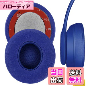 �y���������zGeekria �C���[�p�b�h�݊��� �p�b�h �r�[�g Beats Solo 2 (B0534) & Solo 3 (A1796) Wireless On-Ear �w�b�h�z���ɑΉ� �C���p�b�h/�C���[�N�b�V����/�C���[�J�b�v (�v���e�C�����U�[/�Z��)