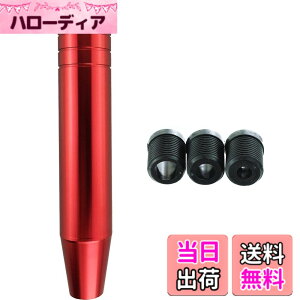 トラック シフトノブ ロング」の人気商品一覧・価格比較 - 価格.com