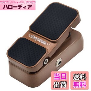 �y���������zSONICAKE �{�����[�����G�N�X�v���b�V���� �y�_�� �~�j Vexpress