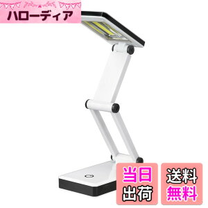 �y���������zELPA �G���p LED�R���p�N�g�f�X�N���C�g �܂肽����Ŏ����^�ׂ郉�C�g�ؑւ�3�i�K���� 2WAY�d�� ���F AS-LC01(W)