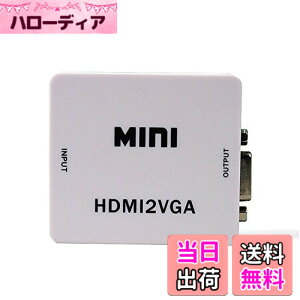 �y���������zParishop HDMI to VGA�ϊ��A�_�v�^�[ HDMI2VGA�I�[�f�B�I/�r�f�I�A�i���O�~�j�R���o�[�^ 1080P Mirco USB�P�[�u���t Active�^�C�v (HDMI2VGA)