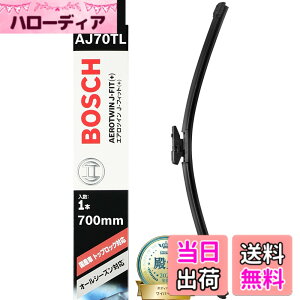 �y���������zBOSCH(�{�b�V��) ���C�p�[ �u���[�h �G�A���c�C�� J-�t�B�b�g 700mm AJ70TL �g�b�v���b�N �I�[���V�[�Y���Ή� ���Y�ԗp (�� �v���C�p�[�A�[���m�F)