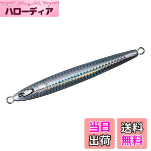 �y���������z�_�C��(DAIWA) �^�`�E�I ����W�O �Z�~�����O 130g �p�������z���V���o�[ ���A�[