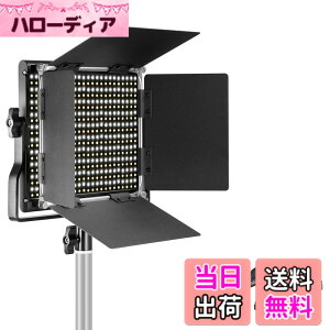 �y���������zNEEWER 660 LED�r�f�I���C�g 40W ���P�x 3200K-5600K ��F 0-100�������\ 660��LED�r�[�Y CRI96+ 3300lux/1m �B�e�p�p�l�����C�g U�u���P�b�g�A�o�[���h�A�Ǝ��[�P�[�X�t�� �X�^�W�I�Ɩ�/����