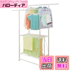 �y���������z�V�n(Tenma) �y�ʎ��������� H�^ �z���C�g ��93-149x���s52x����112-180cm PORISH �A���~�������@�\������ PS-04KA