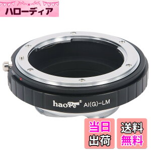 �y���������zHaoge �����Y�}�E���g�A�_�v�^�[ Nikon Nikkor F AI/AIS/G/D�����Y����Leica M LM�}�E���g�J�����p M240�AM240P�AM262�AM3�AM2�AM1�AM4�AM5�AM6�AMP�AM7�AM8�AM9�AM9-M9-P�AM���m�N���AME�AMM-P�AM10�AM-A