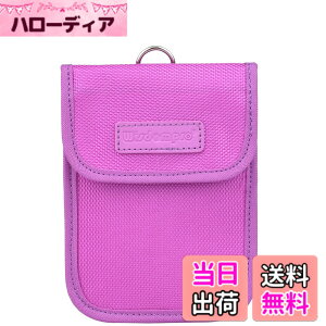 �y���������zWisdompro �d�g�Ւf�|�[�` �X�}�[�g�L�[�P�[�X RFID�u���b�L���O �����[�A�^�b�N�ԓ���h�~ �J�[�Z�L�����e�B �h�Ƒ΍� �X�L�~���O�h�~�i�p�[�v�� 1������j
