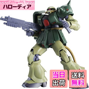 �y���������zTAMASHII NATIONS ROBOT�� �@����m�K���_��0080 �|�P�b�g�̒��̐푈 [SIDE MS] MS-06FZ �U�NII�� ver. A.N.I.M.E. ��125mm ABS&PVC�� �h���ς݉��t�B�M���A