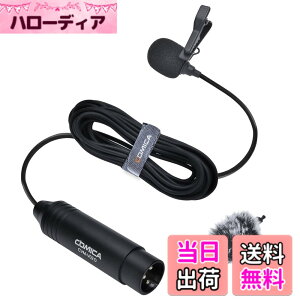 �y���������zXLR�s���}�C�N�y1���� 4.5M�zCOMICA �R���f���T�[���x���A�}�C�N�S�w���� 48V�t�@���^���d�� �L���m��/�\�j�[/�p�i�\�j�b�N�f�W�^���r�f�I�J�����}�C�NXLR�~�L�T�[ ���R�[�_�[�p