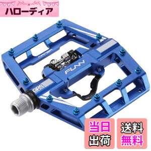 �y���������zFunn(�t�@��) �}���o(Mamba) �N���b�v���X �y�_�� �Z�g�A�X�v�����O���J�j�Y���A�ЖʃN���[�g�ASPD�Ή��A�r���f�B���O�y�_���A�}�E���e���o�C�N(MTB)�ɓK�p(�u���[)