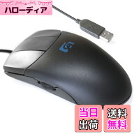 【送料無料】[ノーブランド] 3ボタン 有線 マウス サイドスクロール 3DCG CAD用 簡易包装