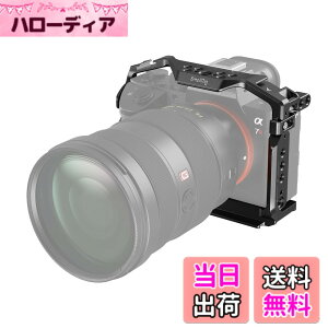 �y���������zSmallRig A7 III / A7R III �J�����P�[�W Sony Alpha 7 III/Alpha 7R III �p�A�A���J�K�i�p�N�C�b�N�����[�X�v���[�g�t���A���~�j�E�������A�����R�[���h�V���[�ANATO ���[���A�l�W���t�� �y�� 