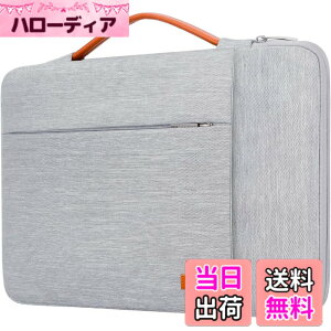 �y���������zLacdo 360°�ی색�b�v�g�b�v�X���[�u�P�[�X �Ή��@�� 13�C���`�V�^MacBook Air M4 A3240 2025, M3 A3113, M2 A2681, M1 A2337�b13 MacBook Pro M2/M1 A2338 A2251�b13 iPad Pro M5 / iPad Air M3 �R���s���[�^�o�b�O