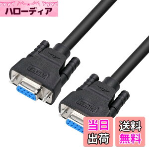 �y���������zDTECH RS232C �V���A���P�[�u�� D-Sub9�s�����X- D-Sub9�s�����X �X�g���[�g�P�[�u�� 2m