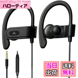 �y���������zAvantree E171 - AUX 3.5mm�L���C���z���i�}�C�N���C�����C�����ʒ����t���j�A�]����3.5mm AUX�[�q�Ή��X�}�z�p�A�L���X�|�[�c�C���z���i���|�����E�����j���O�E�X�|�[�c�����j
