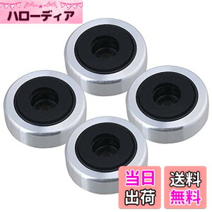 �y���������zYibuy 4���� 30x11mm �V���o�[ �A���~���� �v���X�`�b�N �X�s�[�J�[�Ɨ����x�[�X �I�[�f�B�I�X�s�[�J�[�A���vCD�v���[���[�p