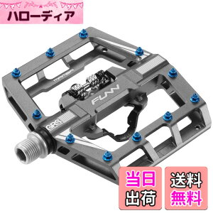 �y���������zFunn(�t�@��) �}���o(Mamba) �N���b�v���X �y�_�� �Z�g�A�X�v�����O���J�j�Y���A�ЖʃN���[�g�ASPD�Ή��A�r���f�B���O�y�_���A�}�E���e���o�C�N(MTB)�ɓK�p(�O���[)