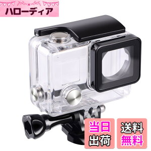 �y���������zSuptig Case �h���P�[�XCompatible for Gopro Hero 4 Hero 3 Hero 3+�h���n�E�W���O�����P�[�X�h��147ft�i45m�j