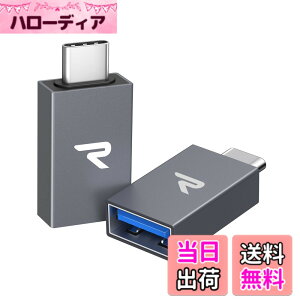 �y���������zRampow USB Type C & USB �ϊ��A�_�v�^�y��Z�b�g�zOTG�Ή� MacBook, iPad Pro, Sony Xperia XZ/XZ2, Samsung S10�Ȃǃ^�C�vc���@��Ή� USB-C & USB 3.0 5Gbps�����f�[�^�]��