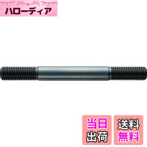 �y���������z�g���X�R���R(TRUSCO) �X�^�b�g�{���g �l�W M8 �S�� 180�~�� TSBM-8180 �X�^�b�h�{���g