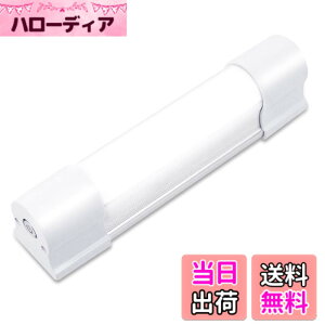 �y���������zLETOUR �u���� LED���C�g USB�[�d�� 30W 2600MAH ��Ɠ� �A�E�g�h�A���C�g ���C�g �}�O�l�b�g ���P�x 5�i�K�_�� 2000���[���� SOS�_�� ��d�΍� �h�Зp�i/����/�@�B�C��/�ً}�΍� (LT-LT30W)