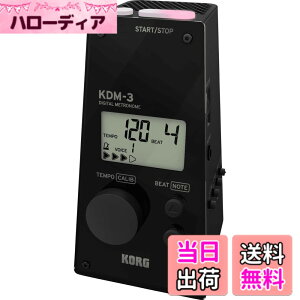 �y���������zKORG(�R���O) ���g���m�[�� KDM-3 BK �u���b�N �l���K �p�[�g���K �A���T���u�����K�ɍœK �剹�� 120���ԘA���ғ� �y�� �R���p�N�g �����^��