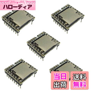 �y���������zKKHMF 5 �� TF�J�[�h U�f�B�X�N�~�j MP3�v���[���[ �I�[�f�B�I ���� ���W���[���{�[�h Arduino DFPlay�ɑΉ�
