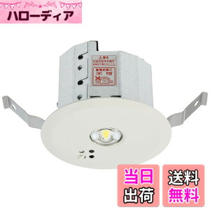 �y���������z�p�i�\�j�b�N(Panasonic) LED���p�Ɩ���� ������100 ��V�䏬��ԗp 30���ԃ^�C�v �����F NNFB90605J