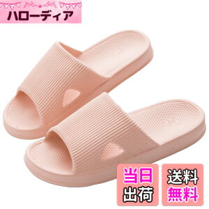 �y���������z[KOCOTA] �R�ۖh�L�f�� �X���b�p �T���_�� ���y�� ����~�� �j�����p �I�����W M