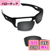 楽天市場】オークリー アイ パッチ 2の通販