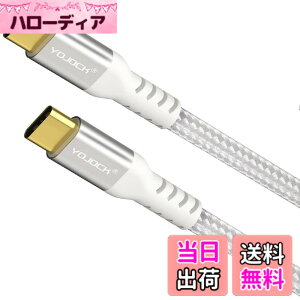 �y���������zUSB C Type C �P�[�u���yPD�Ή�60W/3A�}���[�d 1.8M / Power Delivery �Ή�/�}���[�d���f�[�^����/�����ϋv�z �^�C�vc �P�[�u�� Macbook Pro�AGalaxy S9 S9 Plus�AHuawei P20 P20 Pro�AXperia XZ�ANintendo Switch
