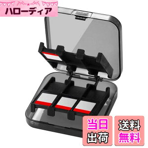 �y���������zCamKix Nintendo Switch�\�t�g�p�Q�[���P�[�X 24���[ �ی���[�V�X�e�� D0532-SGC-BLA