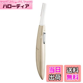 【送料無料】パナソニック フェイスシェーバー フェリエ ウブ毛 ゴールド ES-WF51-N