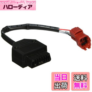 �y���������z�L�^�R (KITACO) OBD(On Board Diagnostics)�A�_�v�^�[ �z���_�ԗp 764-9000100