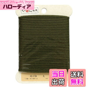 �y���������z���{�R�t�f��(Nippon Chuko) ���ѕR �[�� �Ӗ�2.5mmx10m 1�� DC1887-12 ��|�p�i �Ђ��E�R�[�h ���ѕR