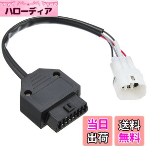 �y���������z�L�^�R (KITACO) OBD(On Board Diagnostics)�A�_�v�^�[ �X�Y�L�ԗp 764-9000200