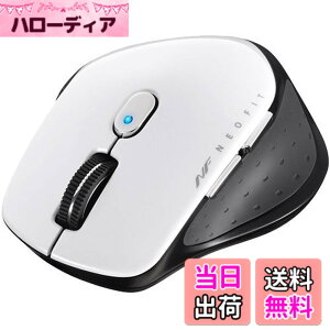 �y���������z�o�b�t�@���[ BSMBW510SWH ���� BlueLED 5�{�^�� �l�I�t�B�b�g�}�E�X S �z���C�g