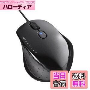 �y���������z�o�b�t�@���[ BUFFALO �L�� BlueLED 5�{�^�� �l�I�t�B�b�g�}�E�X M�T�C�Y �u���b�N BSMBU515MBK