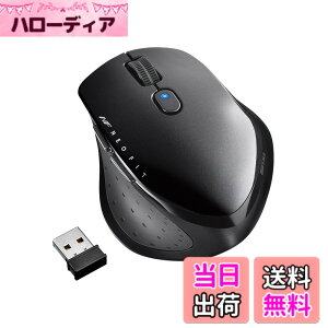 �y���������z�o�b�t�@���[ BUFFALO ���� BlueLED 5�{�^�� �l�I�t�B�b�g�}�E�X S�T�C�Y �u���b�N BSMBW515SBK